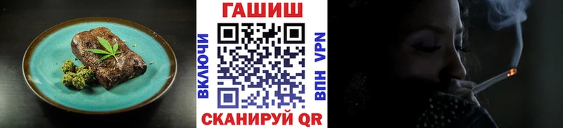 Печенье с ТГК марихуана  Саров 