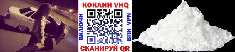 кракен рабочий сайт  даркнет сайт  Саров  КОКАИН 99% 