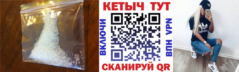 OMG ссылка Саров КЕТАМИН ketamine
