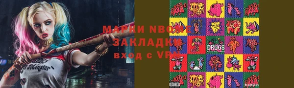 винт Алзамай