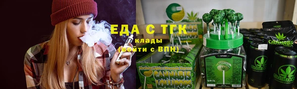 марки lsd Алексеевка