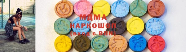 марки lsd Алексеевка