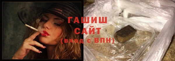 винт Алзамай
