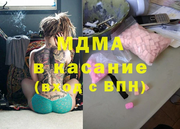 марки lsd Алексеевка