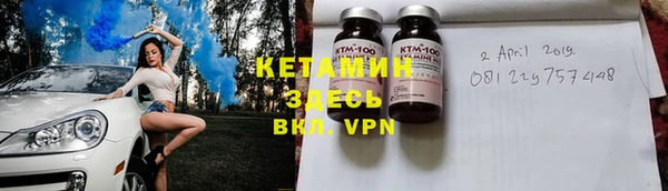 винт Алзамай
