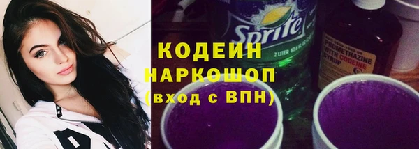 марки lsd Алексеевка