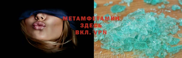 винт Алзамай