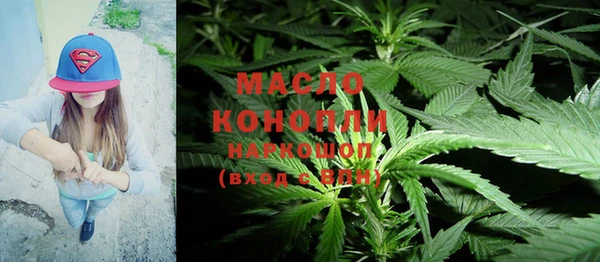 марки lsd Алексеевка