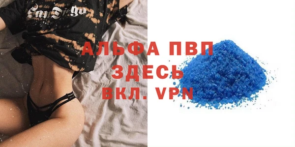 винт Алзамай