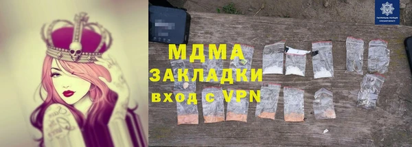 марки lsd Алексеевка