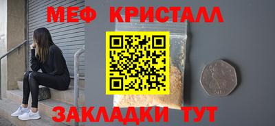 кокаин VHQ Ликино-Дулёво