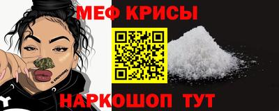 гашишное масло Лесосибирск