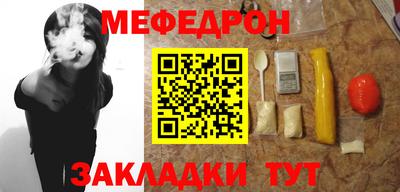 гашишное масло Лесосибирск