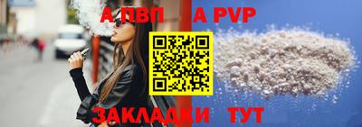 кокаин VHQ Ликино-Дулёво