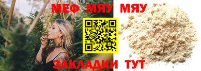 кокаин VHQ Ликино-Дулёво