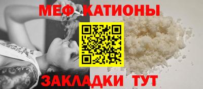 кокаин VHQ Ликино-Дулёво