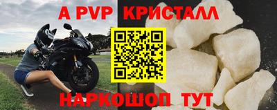 кокаин VHQ Ликино-Дулёво
