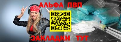 кокаин VHQ Ликино-Дулёво