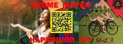 кокаин VHQ Ликино-Дулёво