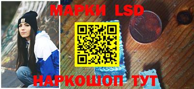гашишное масло Лесосибирск