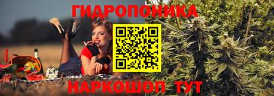 гашишное масло Лесосибирск