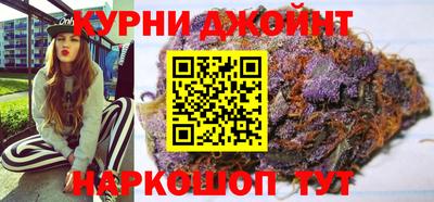 ALPHA-PVP Ливны