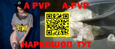кокаин VHQ Ликино-Дулёво