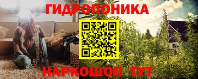 кокаин VHQ Ликино-Дулёво
