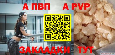 кокаин VHQ Ликино-Дулёво