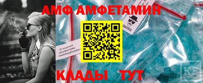 кокаин VHQ Ликино-Дулёво