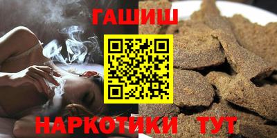 кокаин VHQ Ликино-Дулёво