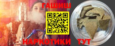 дмт Отрадное