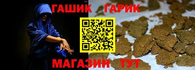 кокаин VHQ Ликино-Дулёво