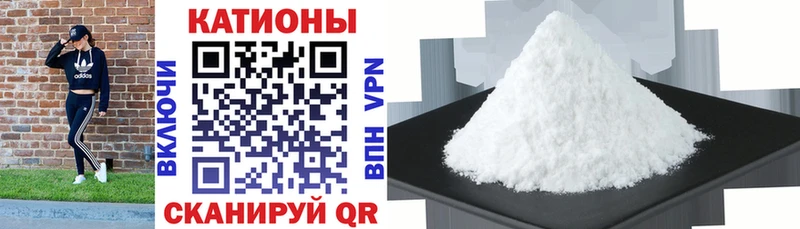 МЯУ-МЯУ mephedrone  ОМГ ОМГ ссылка  Саров 