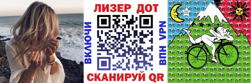 Марки N-bome 1,8мг omg вход Саров