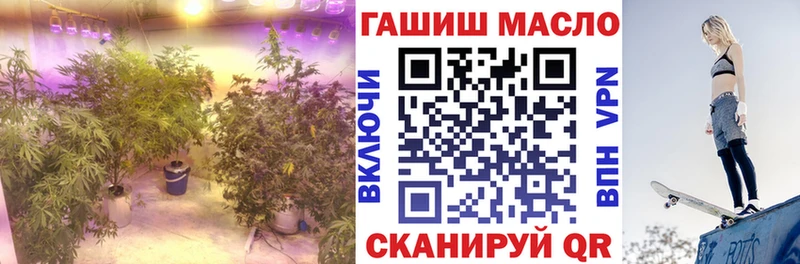 Дистиллят ТГК вейп Саров